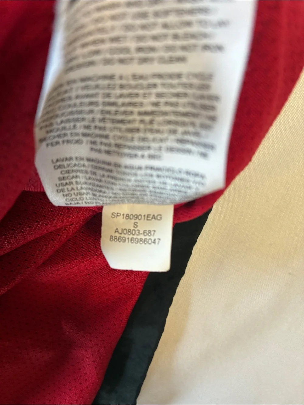 Jordan Jumpman Air Men’s Windbreaker Retro Jacket Size Small Red/Black Full-Zip